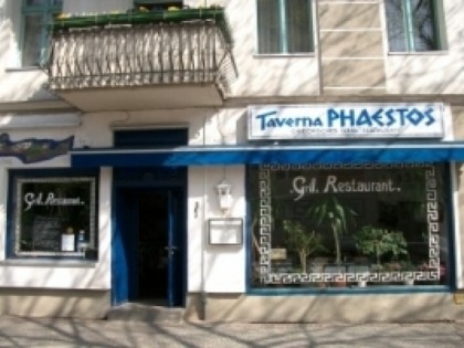 Foto: Taverna Phaestos